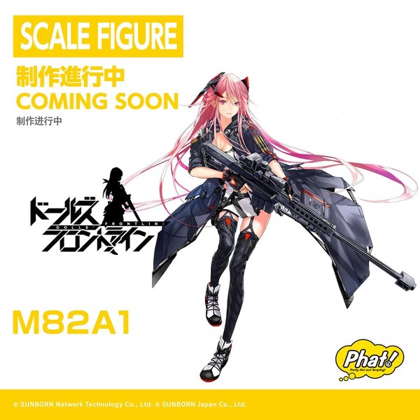 M82A1, Girls Frontline, Phat Company, Pre-Painted